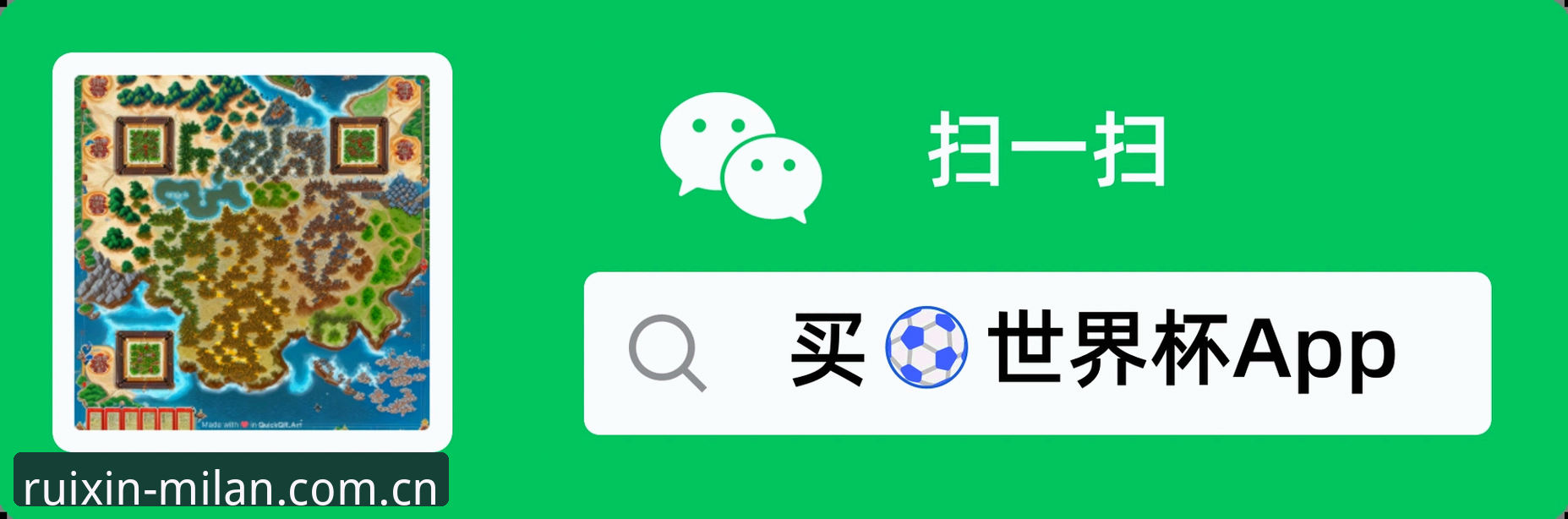 贵趣APP米兰官网功能详解 米兰体育官网实用指南:贵趣APP功能详解与下载必备知识