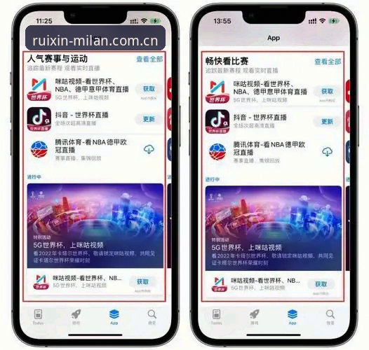 贵趣APP米兰官网 贵趣APP米兰官网完整指南:从登录到数据同步的底层逻辑