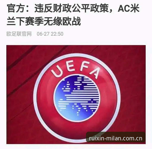 贵趣APP米兰官网评测 贵趣APP米兰官网评测最新动态:一个体育老编辑的实测报告,数据同步时间缩短至3秒