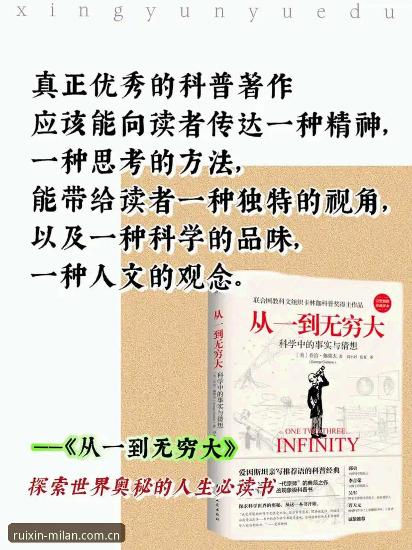 贵趣APP米兰官网 索斯盖特新纪录片引发思考:年轻男性成长困境的实用观察与应对